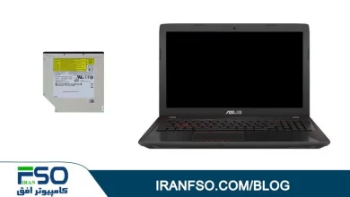 Video-Asus-Fx553vd-DVD-Exchange