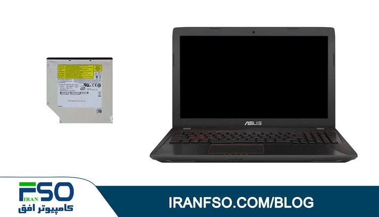 Video-Asus-Fx553vd-DVD-Exchange
