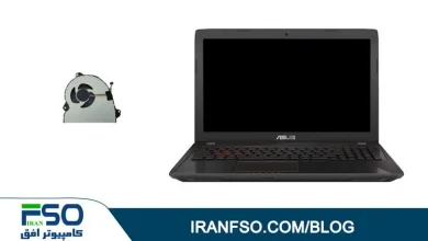 Video-Asus-Fx553vd-Fan-Service