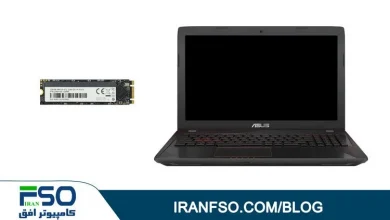 Video-Asus-Fx553vd-HDD-m2-Exchange