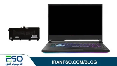 Video-Asus-G17-G712lw-Battery-Exchange