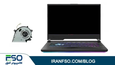 Video-Asus-G17-G712lw-Fan-Service