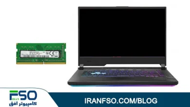 Video-Asus-G17-G712lw-RAM-Exchange