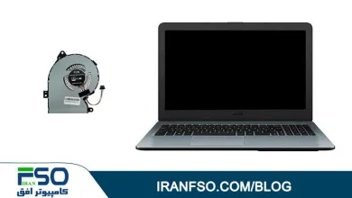 Video-Asus-K540ub-Fan-Service