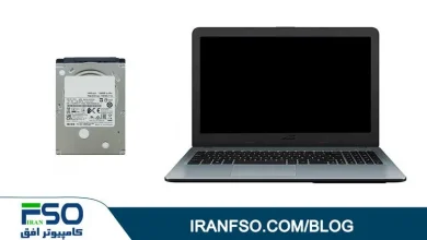 Video-Asus-K540ub-HDD-Exchange
