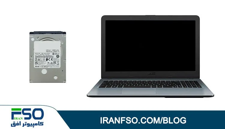 Video-Asus-K540ub-HDD-Exchange