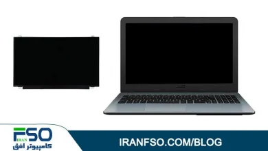 Video-Asus-K540ub-LED-Exchange