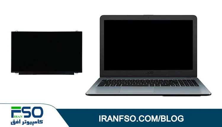 Video-Asus-K540ub-LED-Exchange