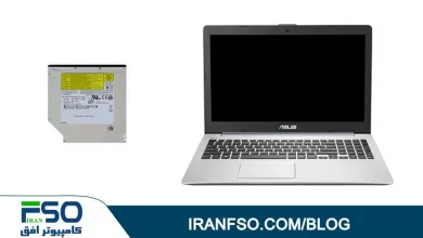 Video-Asus-K551ln-DVD-Exchange