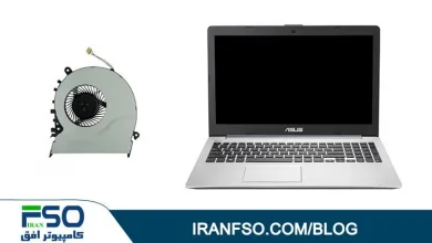 Video-Asus-K551ln-Fan-Service