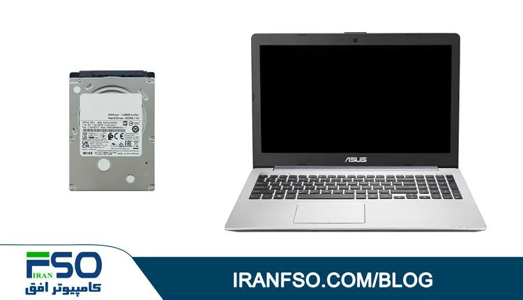 Video-Asus-K551ln-HDD-Exchange