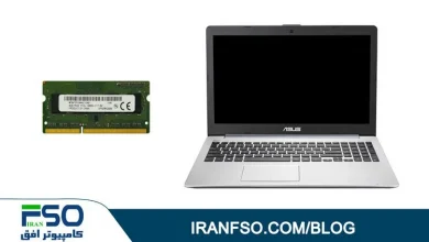 Video-Asus-K551ln-RAM-Exchange