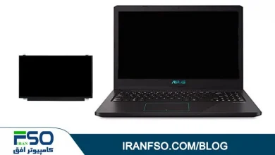 Video-Asus-M570dd-LED-Exchange