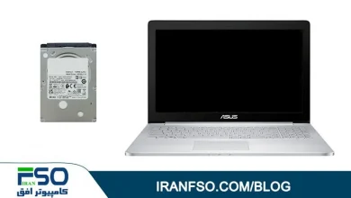 Video-Asus-N501jw-HDD-Exchange