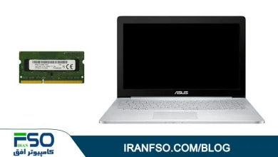 Video-Asus-N501jw-RAM-Exchange