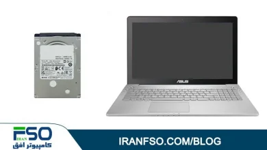Video-Asus-N550jk-HDD-Exchange