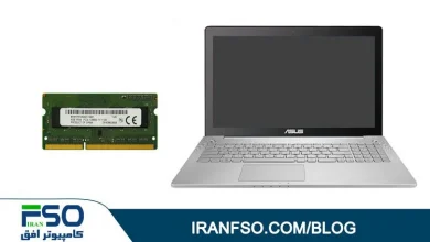 Video-Asus-N550jk-RAM-Exchange