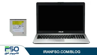 Video-Asus-N56dp-DVD-Exchange