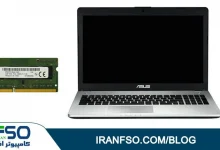 Video-Asus-N56dp-RAM-Exchange
