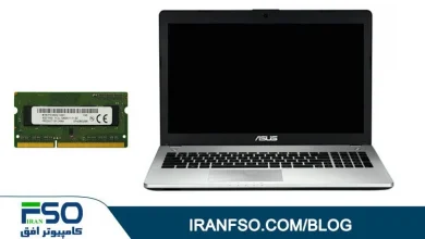 Video-Asus-N56dp-RAM-Exchange