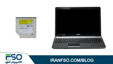 Video-Asus-N61ja-DVD-Exchange