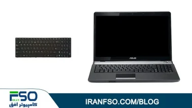 Video-Asus-N61ja-KB-Exchange
