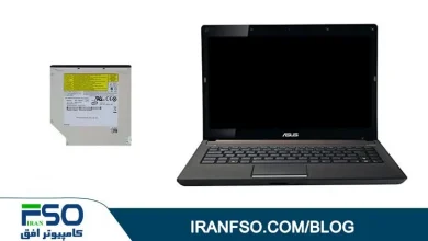 Video-Asus-N82jq-DVD-Exchange