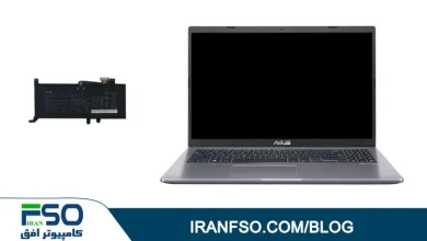 Video-Asus-R521ma-Battery-Exchange