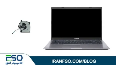 Video-Asus-R521ma-Fan-Service