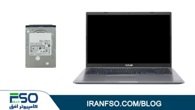 Video-Asus-R521ma-HDD-Exchange