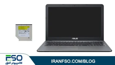 Video-Asus-R540up-DVD-Exchange