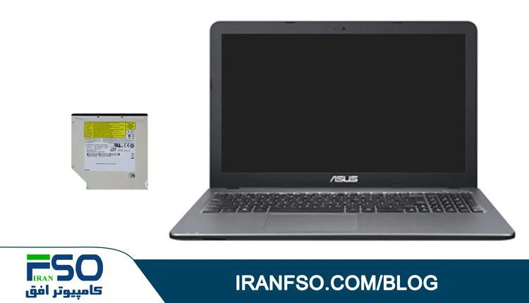 Video-Asus-R540up-DVD-Exchange