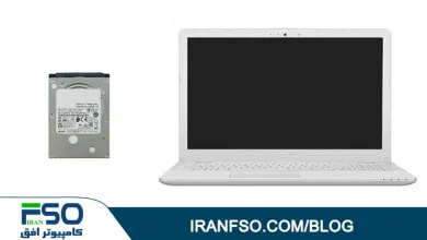 Video-Asus-R542ur-HDD-Exchange