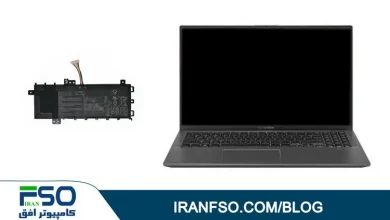 Video-Asus-R564j-Battery-Exchange