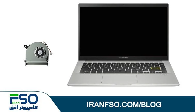 Video-Asus-S300ca-Fan-Service