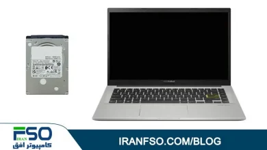 Video-Asus-S300ca-HDD-Exchange