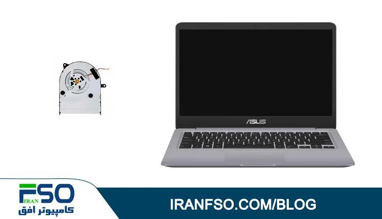 Video-Asus-S410u-Fan-Service