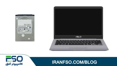 Video-Asus-S410u-HDD-Exchange
