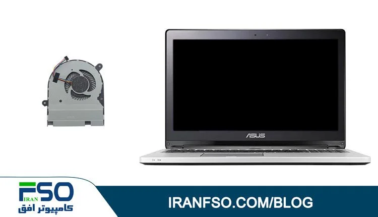 Video-Asus-Tp500la-Fan-Service