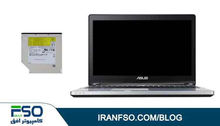 Video-Asus-Tp550lj-DVD-Exchange