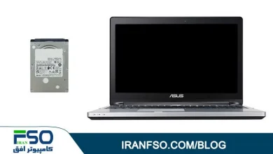 Video-Asus-Tp550lj-HDD-Exchange