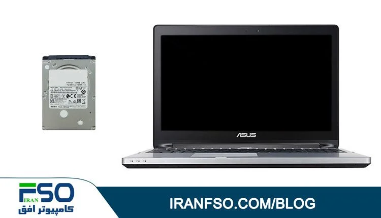 Video-Asus-Tp550lj-HDD-Exchange