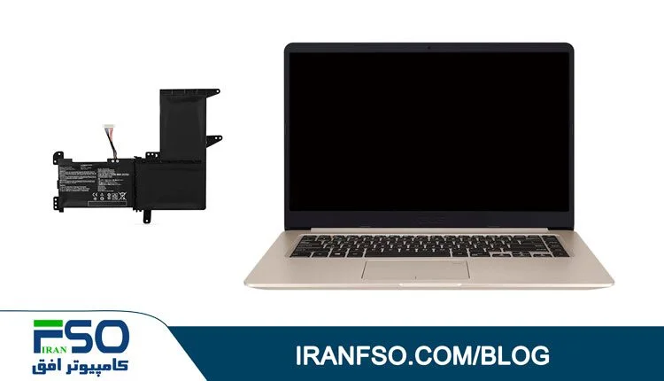 Video-Asus-V510uq-Battery-Exchange