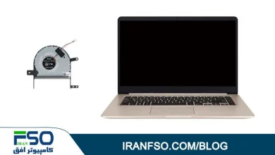 Video-Asus-V510uq-Fan-Service