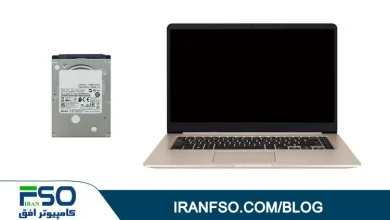 Video-Asus-V510uq-HDD-Exchange