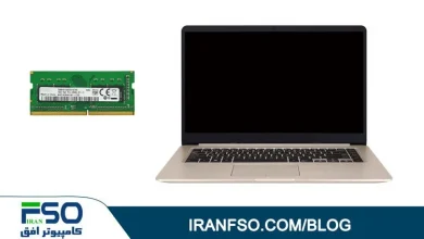 Video-Asus-V510uq-RAM-Exchange