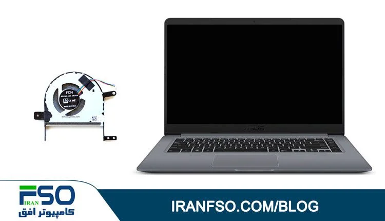 Video-Asus-Vivobook-X510uq-Fan-Service
