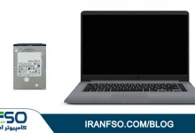 Video-Asus-Vivobook-X510uq-HDD-Exchange