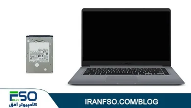 Video-Asus-Vivobook-X510uq-HDD-Exchange