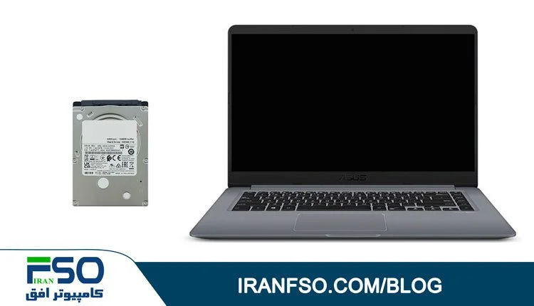 Video-Asus-Vivobook-X510uq-HDD-Exchange